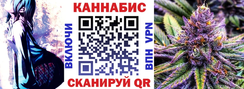 Где купить наркоту Кондопога АМФ Меф мяу мяу Каннабис COCAIN