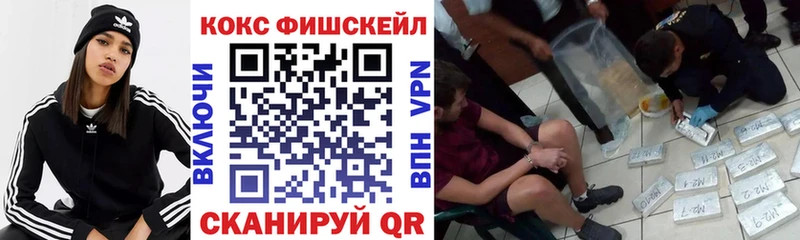 МЕФ Кондопога