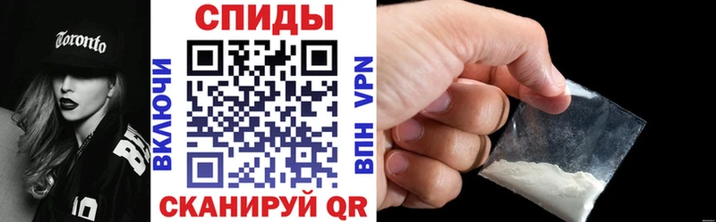 АМФ Premium  Кондопога 
