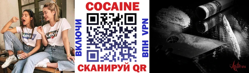 Кокаин Боливия  ОМГ ОМГ как зайти  Кондопога 
