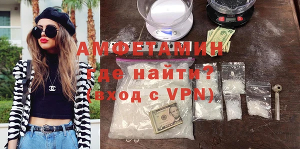 стафф Алексеевка