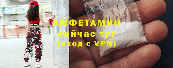 скорость Приозерск
