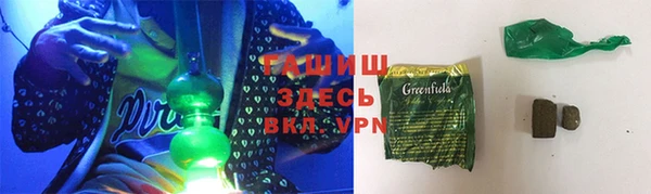 mdpv Алзамай