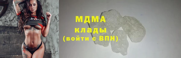 mdpv Алзамай