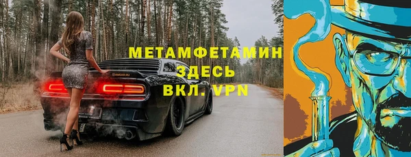 mdpv Алзамай