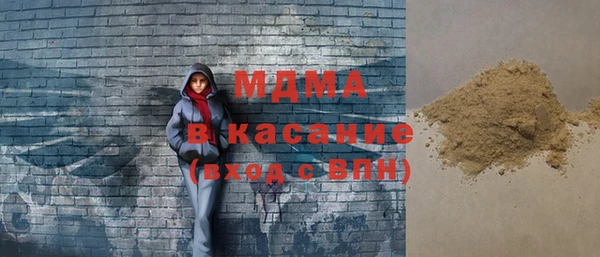 mdpv Алзамай