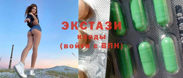 скорость Пролетарск