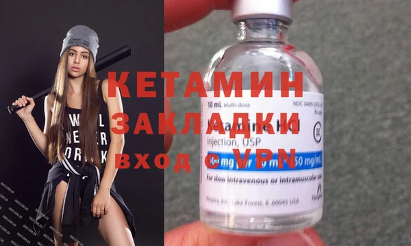 mdpv Алзамай