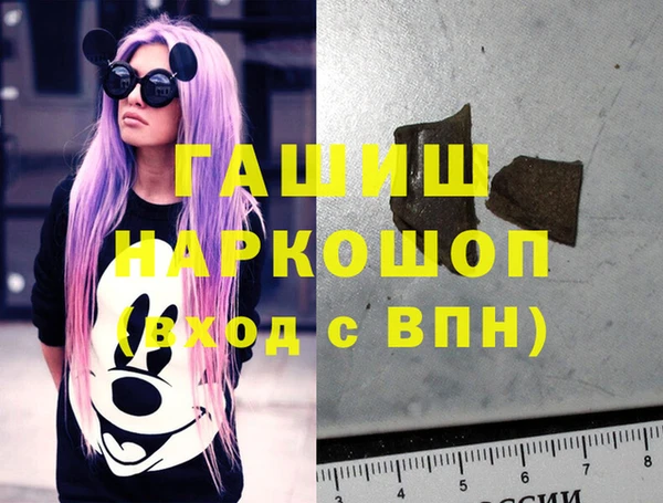 стафф Алексеевка