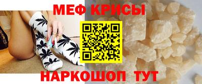 ПСИЛОЦИБИНОВЫЕ ГРИБЫ Владикавказ