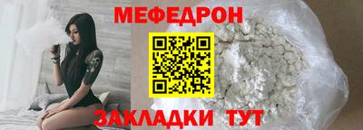 герыч Владивосток