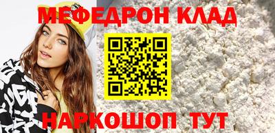 герыч Владивосток