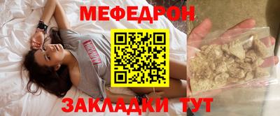 ПСИЛОЦИБИНОВЫЕ ГРИБЫ Владикавказ
