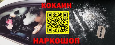 ПСИЛОЦИБИНОВЫЕ ГРИБЫ Владикавказ