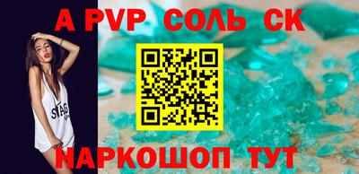 ПСИЛОЦИБИНОВЫЕ ГРИБЫ Владикавказ