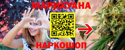 герыч Владивосток