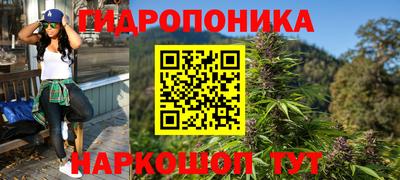 герыч Владивосток