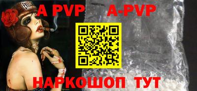 индика Владимир