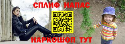герыч Владивосток