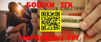 герыч Владивосток