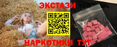 герыч Владивосток