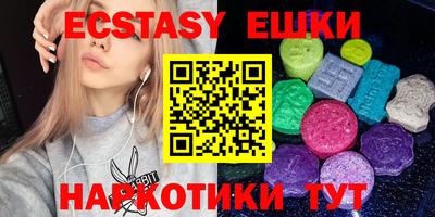 индика Владимир