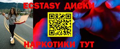 индика Владимир