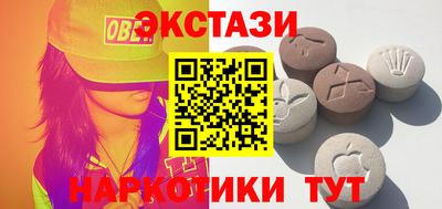 индика Владимир