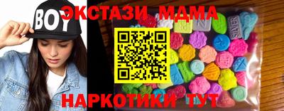 индика Владимир