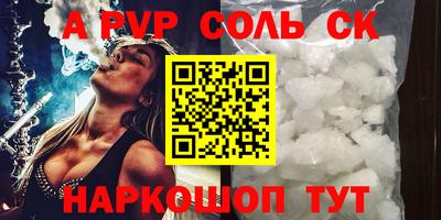 ПСИЛОЦИБИНОВЫЕ ГРИБЫ Владикавказ