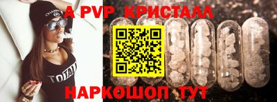 индика Владимир