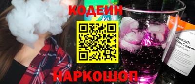индика Владимир