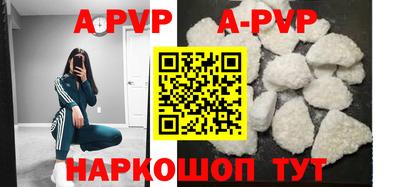 герыч Владивосток
