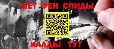 герыч Владивосток