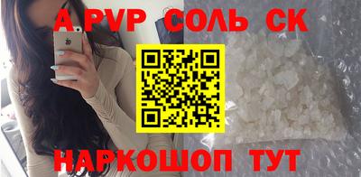 индика Владимир
