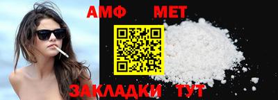 ПСИЛОЦИБИНОВЫЕ ГРИБЫ Владикавказ