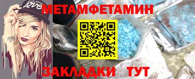 герыч Владивосток