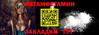 ПСИЛОЦИБИНОВЫЕ ГРИБЫ Владикавказ