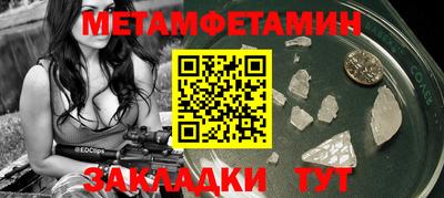 ПСИЛОЦИБИНОВЫЕ ГРИБЫ Владикавказ