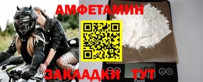 индика Владимир