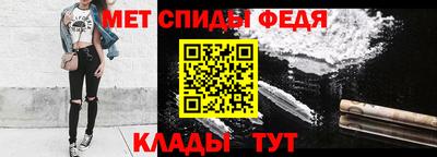 герыч Владивосток