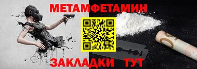ПСИЛОЦИБИНОВЫЕ ГРИБЫ Владикавказ