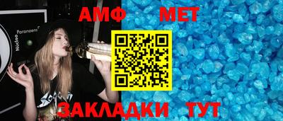 герыч Владивосток