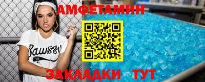 индика Владимир