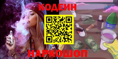 герыч Владивосток