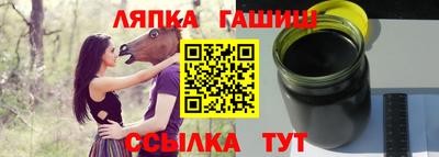 индика Владимир