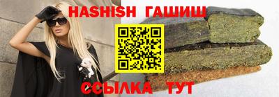 ПСИЛОЦИБИНОВЫЕ ГРИБЫ Владикавказ