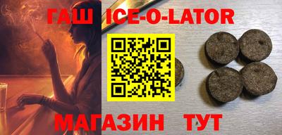 индика Владимир