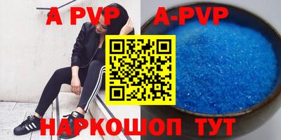ПСИЛОЦИБИНОВЫЕ ГРИБЫ Владикавказ