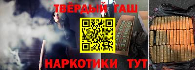 ПСИЛОЦИБИНОВЫЕ ГРИБЫ Владикавказ
